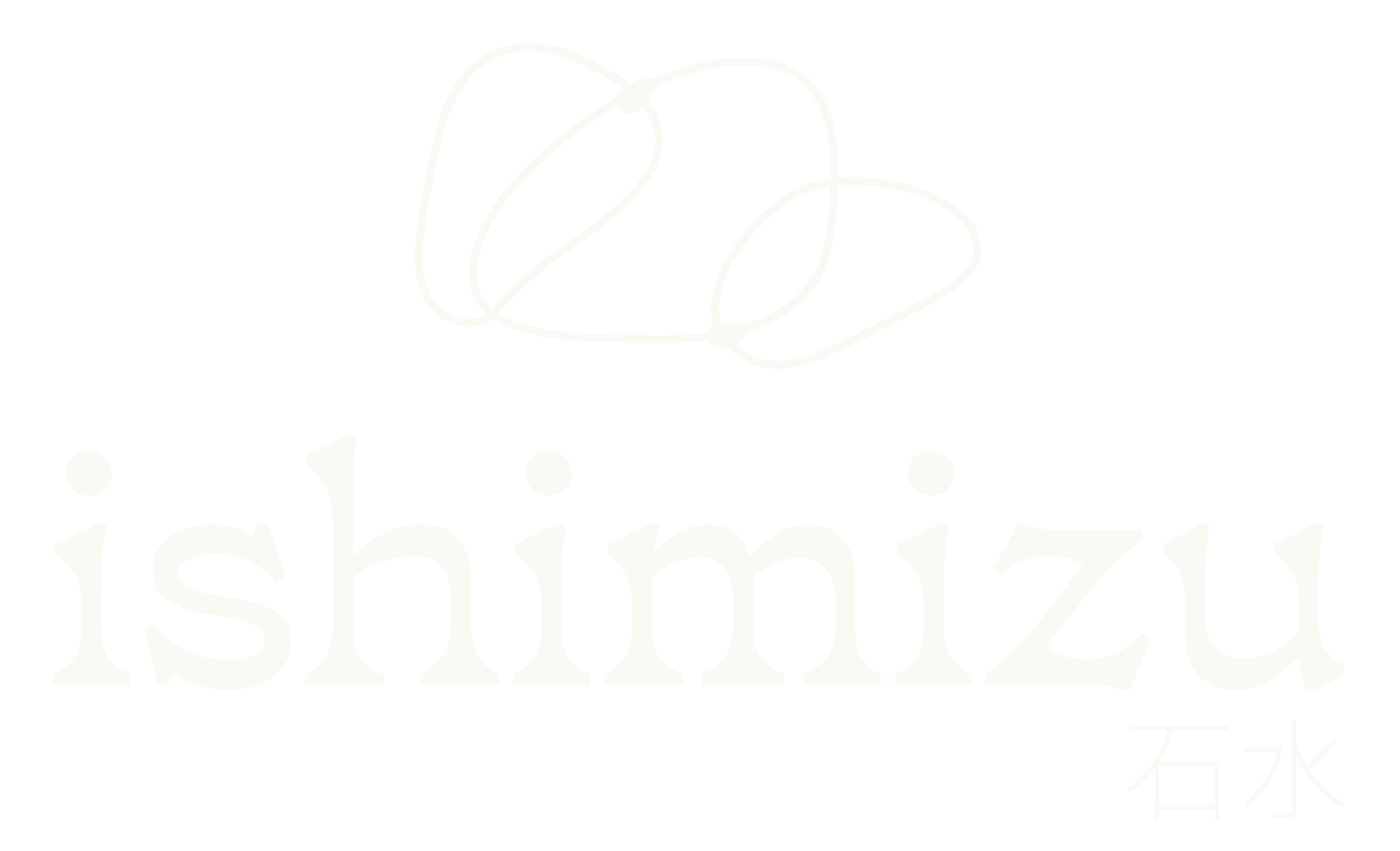 Ishimizu logo light